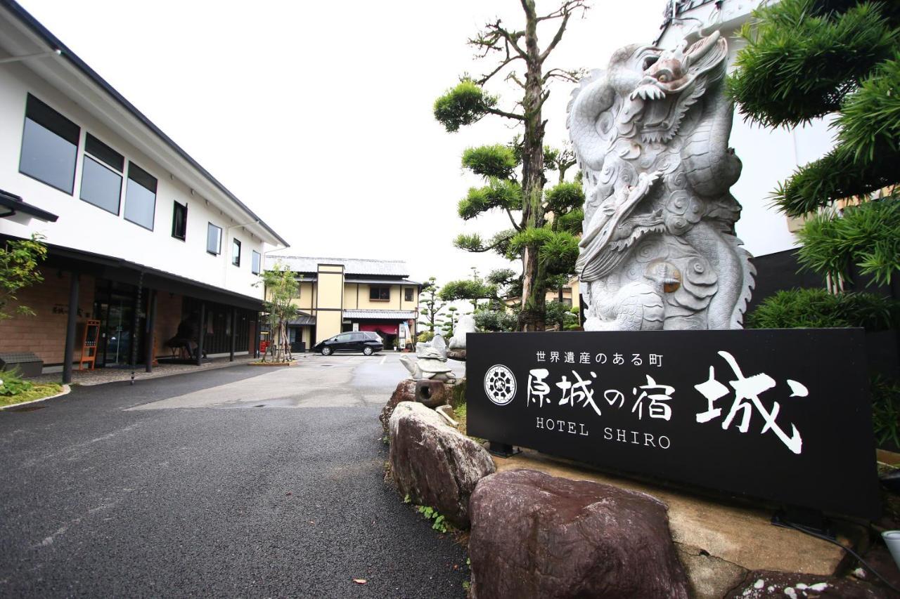 Harajo No Yado Shiro Hotel Minamishimabara Esterno foto