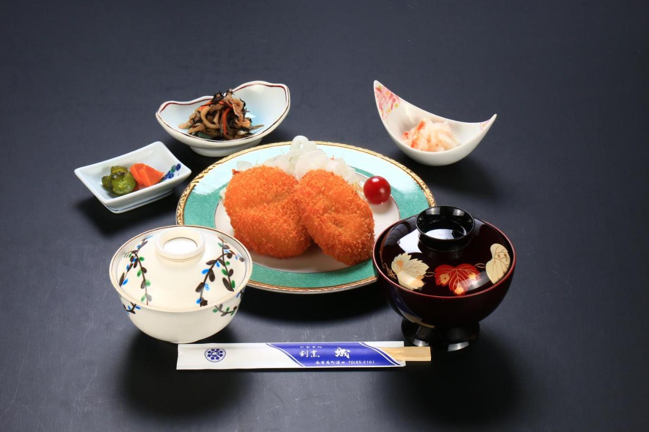 Harajo No Yado Shiro Hotel Minamishimabara Esterno foto