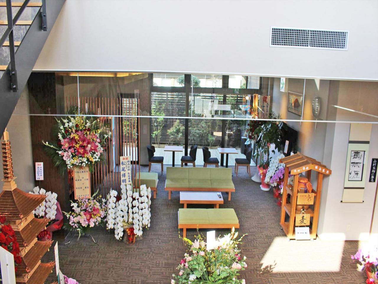 Harajo No Yado Shiro Hotel Minamishimabara Esterno foto
